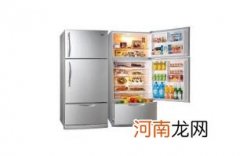 秋季冰箱冷藏1-5档哪个最好