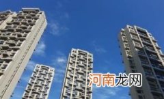 国企房地产会不会产生烂尾楼