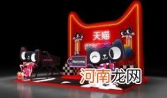 2022天猫双十一88vip优惠大吗