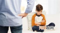 打骂孩子会让孩子失去自信吗