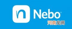 nebo是什么软件