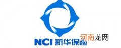新华保险app叫什么名字