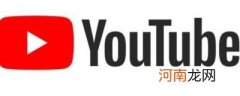 youtube是什么软件