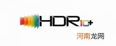hdr10+什么意思