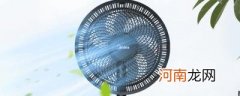 电风扇一夜要多少度电