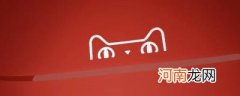 天猫是哪家公司的