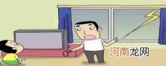 打雷看电视有危险吗