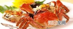 螃蟹爱吃什么食物有哪些