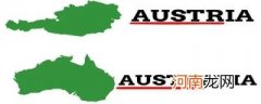 澳大利亚和奥地利是一个国家吗