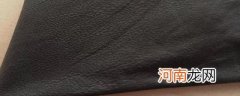 绵羊皮是真皮吗