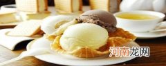 冰淇淋粉是用什么材料做的