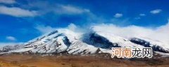 昆仑雪山在哪