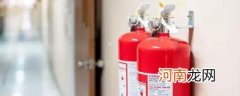 灭火器上下颠倒几次是什么灭火器