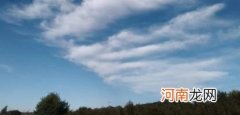 云彩低是什么原因