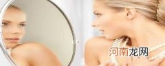 镜子会美化自己吗