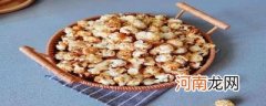 爆米花用什么做的