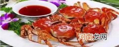 螃蟹怎么放