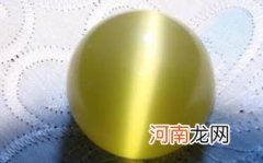 台湾猫眼石是什么