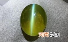 猫眼石的特点有什么