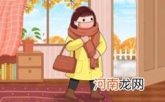 冬天棉裤收纳注意事项