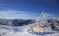 棉裤怎么叠省地方