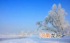 怎么自己制作棉裤