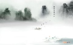 38周足月了 孕期足月了可以吃螃蟹吗