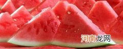 西瓜由来