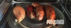 微波炉烤红薯不包纸好吗