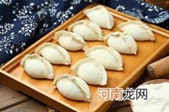 刚包好的饺子如何保存在冰箱