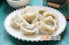 严重冻成一坨的饺子怎么吃