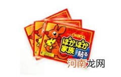 暖宝宝过期一个月还能用吗