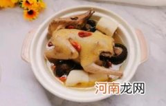 鸽子汤加什么不上火还有营养