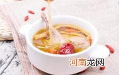 乳鸽煲汤放什么材料去湿气