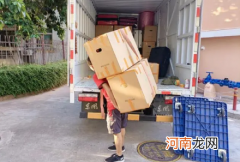 搬家是不是起火才算正式搬家