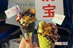 热奶宝怎么做好吃