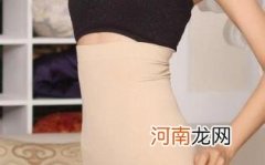 收腹带有利于伤口恢复吗