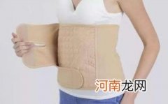 收腹带是绑在衣服里面还是外面