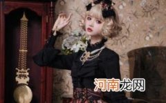 洛丽塔的裙子怎么选尺码