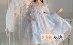 洛丽塔怎么穿好看