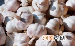 手上有蒜味怎么去除