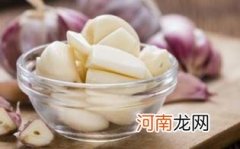 为什么手上会有蒜味