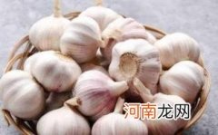 吃什么去蒜味