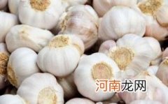 手上的蒜味怎么去除