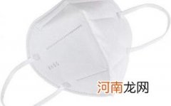 医用口罩kn95和n95的区别
