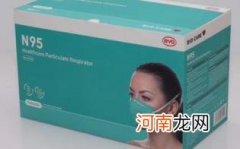 N95口罩一次能用多久