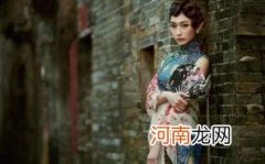 旗袍怎样算合身