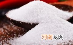 海盐按摩膏有效吗