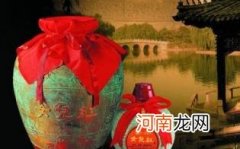 女儿红白酒特点