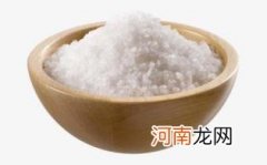 粗盐热敷哪个时间最佳